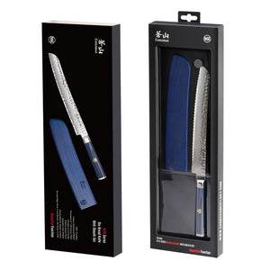 
                  
                    Cargar imagen en el visor de la galería, KITA Series 9-Inch Bread Knife with Sheath, High Carbon X-7 Damascus Steel, 501400
                  
                